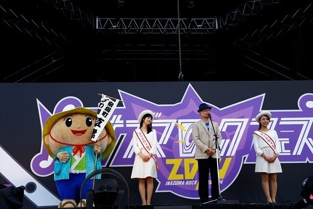 Inazuma Rock Fes Ends as a Huge Success! Takanori Nishikawa Brings 6-Day Music Festival to His Hometown 2