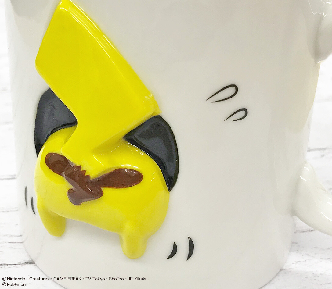 Enjoy Pikachu’s Company With Your Tea or Coffee! 4