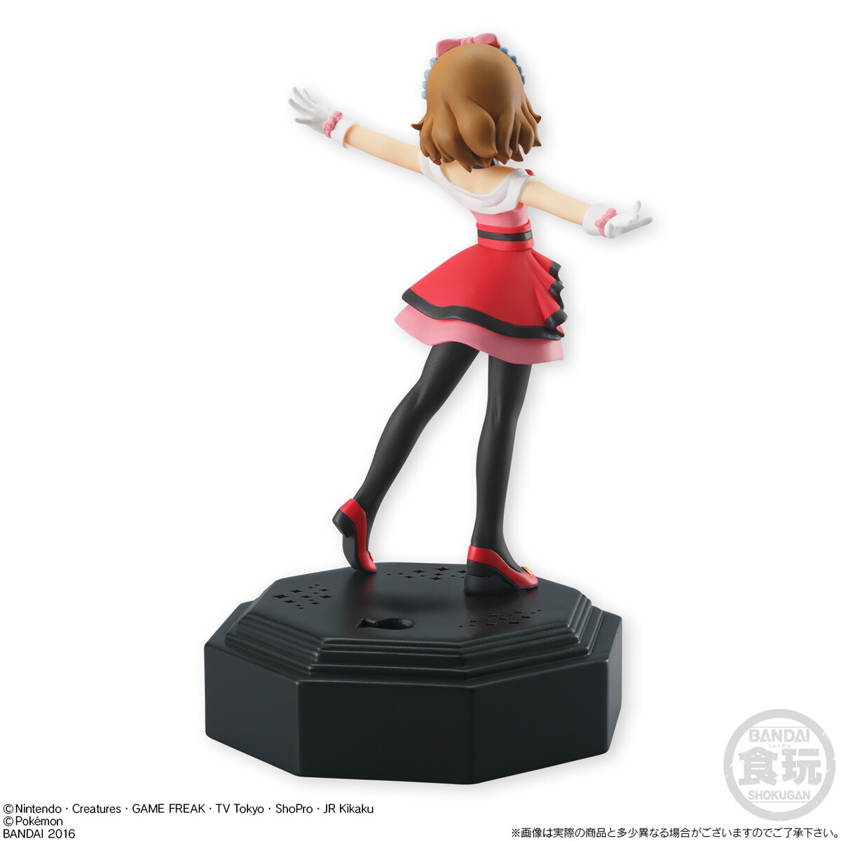 Figure of Pokémon XY & Z Heroine Serena with Music Box Stand Available Now Only on Premium Bandai! 5