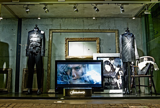 Photo by GalaabenD 4