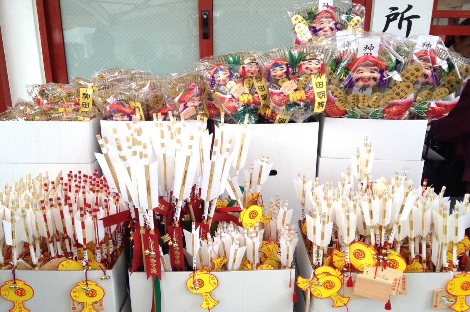 New Twist on Traditions in the Otaku Mecca Akihabara! Fully Illustrated “Ita-Ema” Will Bring You a Year of Happiness?! 4