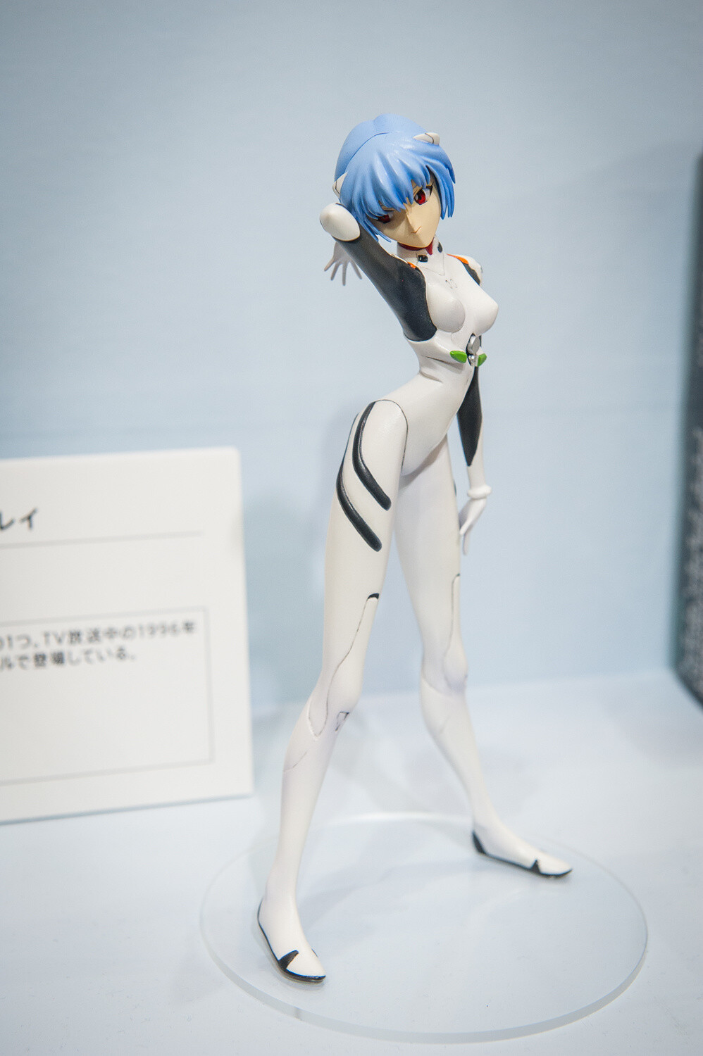 [WonFes] We Explore the Evangelion 20th Anniversary Booth 3