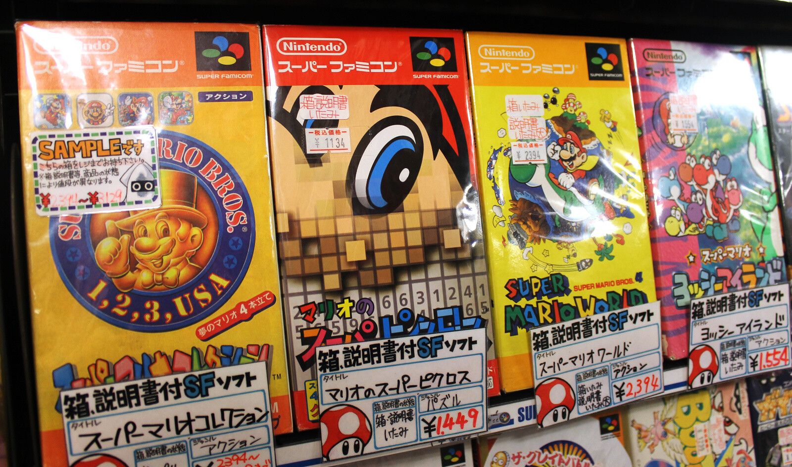 SUPER POTATO AKIHABARA: Japan’s Complete Second-Hand Retro Game Shop 22