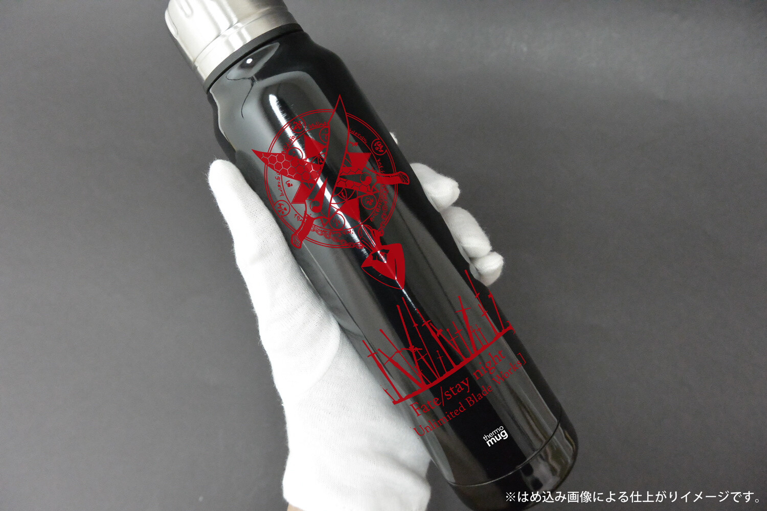 Fate/stay night: Unlimited Blade Works Modern Square Dish, Thermo Mug Umbrella Bottle & Mobile Pouch Available on Cross Crowdfunding! 8