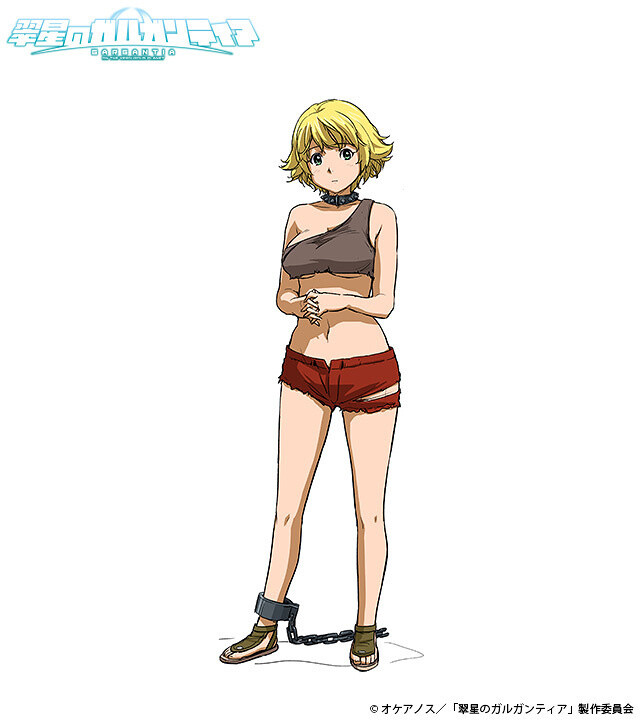 Interview with Takanori Aki (Good Smile Company), Planner of “Gargantia on the Verdurous Planet” 2/4 2