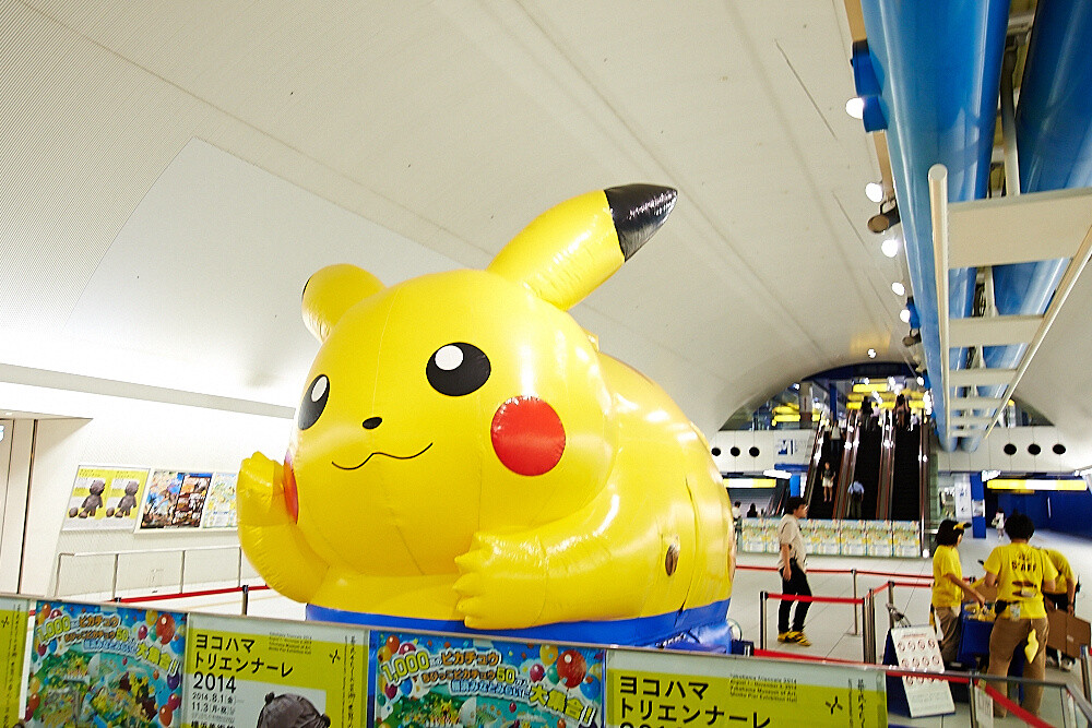 A jumbo Pikachu balloon at Yokohama Minato Mirai Station.  25