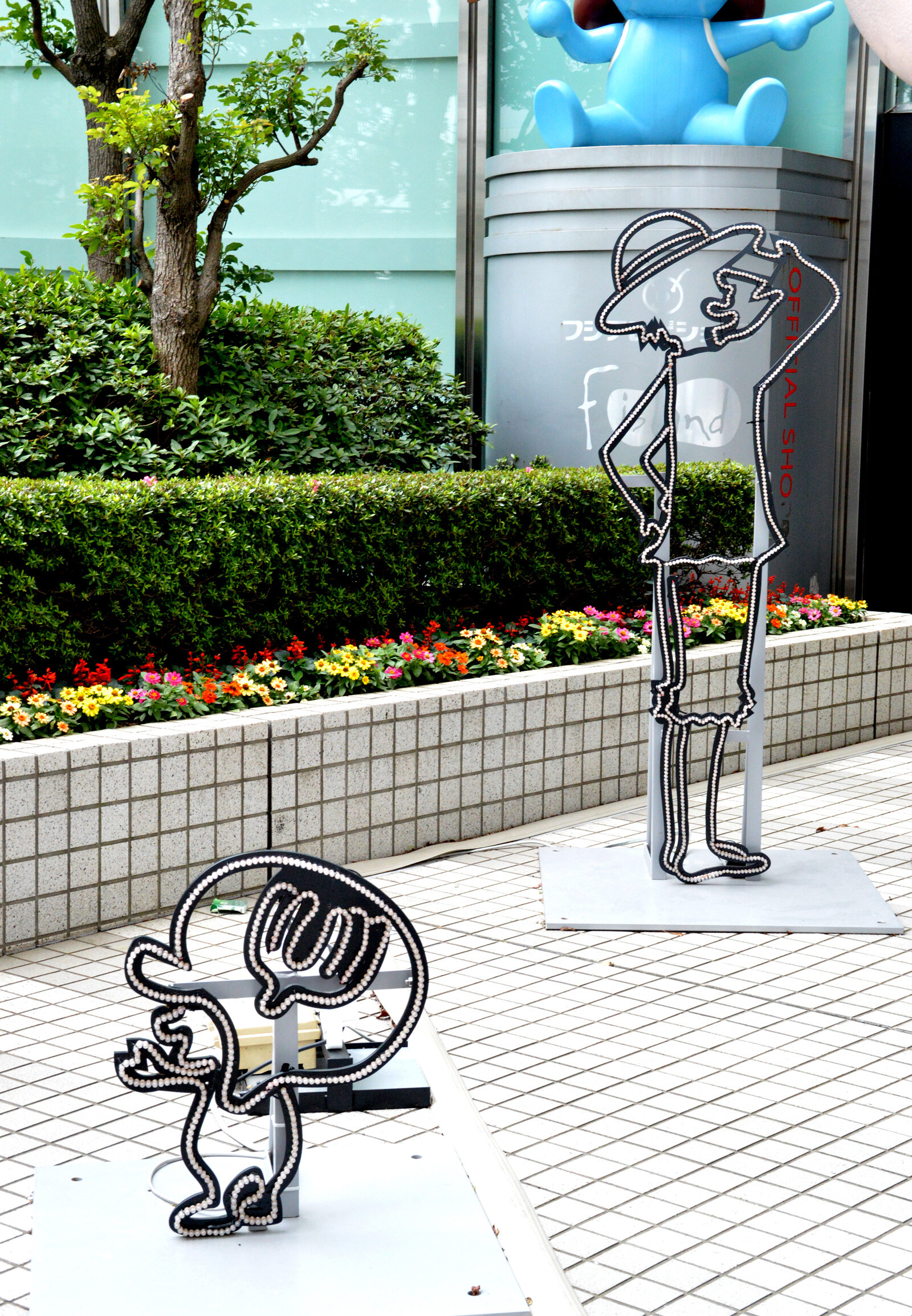 Right next to Merry are these two! 2