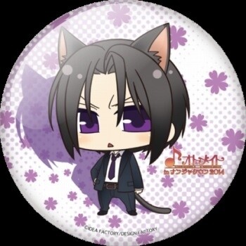 © Idea Factory / Design Factory 7