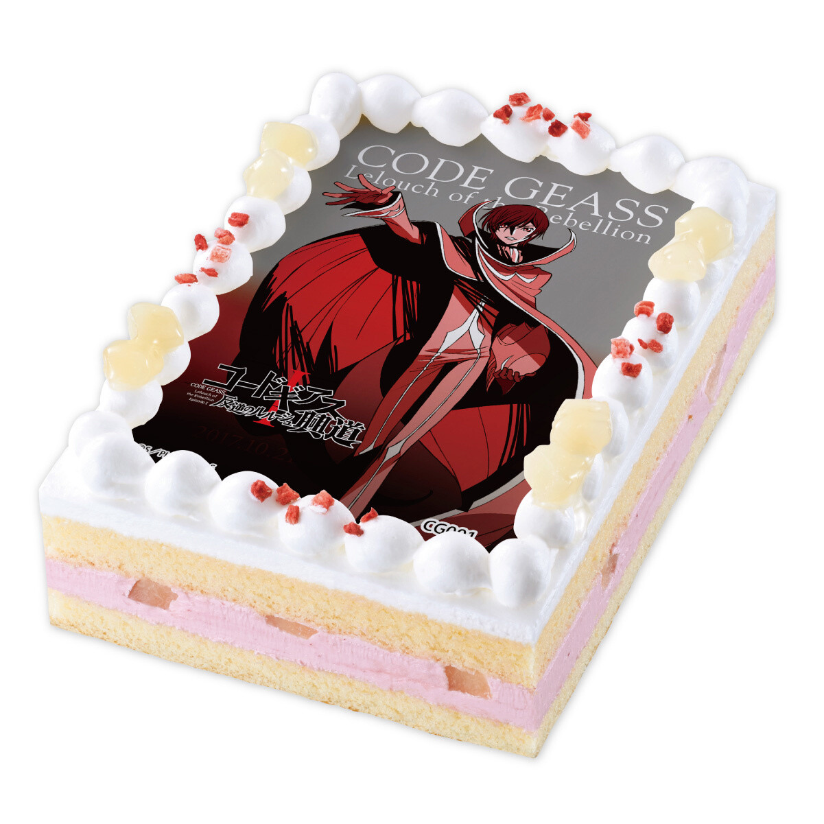 Celebrate the Upcoming Code Geass Trilogy With Lelouch & Suzaku Cakes! 6