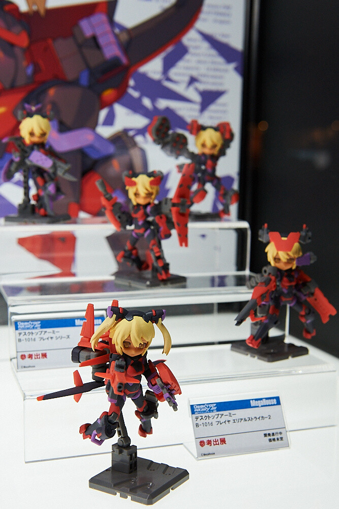 Mega Hobby Expo Returns for Spring Exhibit in Akihabara! [Photo Report] 106