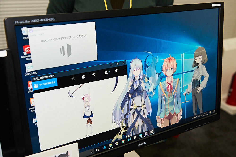 Illustrations Come to Life at Live2D’s Annual Alive Conference 36