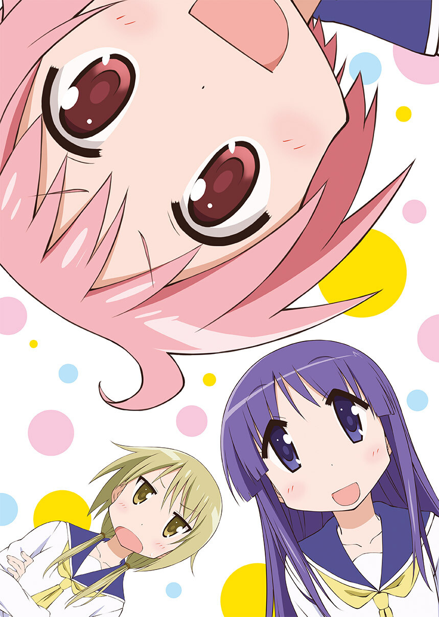“Yuyushiki” Trailer: Enjoy This Laid-Back, School Life Story 0