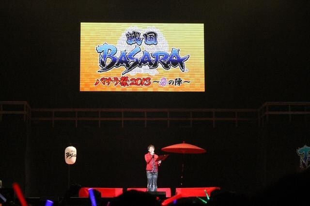 Fans Go Wild! Awesome Performers Assemble for “Sengoku Basara” Event 16