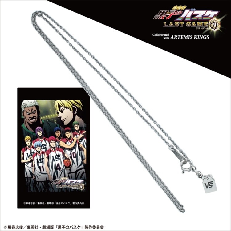 Cheer on Your Favorite Kuroko no Basket Character with Gorgeous Accessories! 6