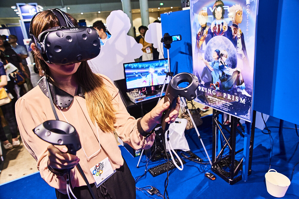 Tokyo Game Show 2016 [Photo Report] 47