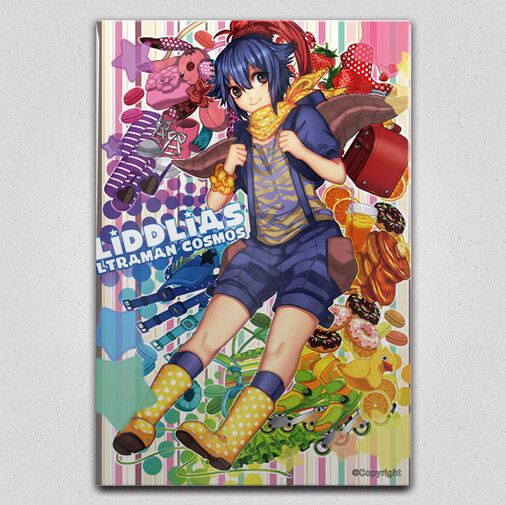 Lidorias　© 2014 TSUBURAYA PROD. 5