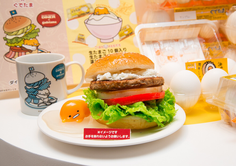 Gudetama product booth. Gudetama is an egg yolk?! 27