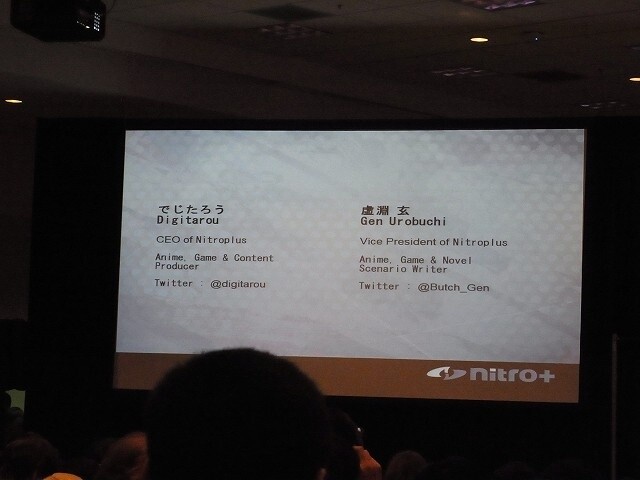 Nitroplus discussion panel at Anime Expo 2014. 2