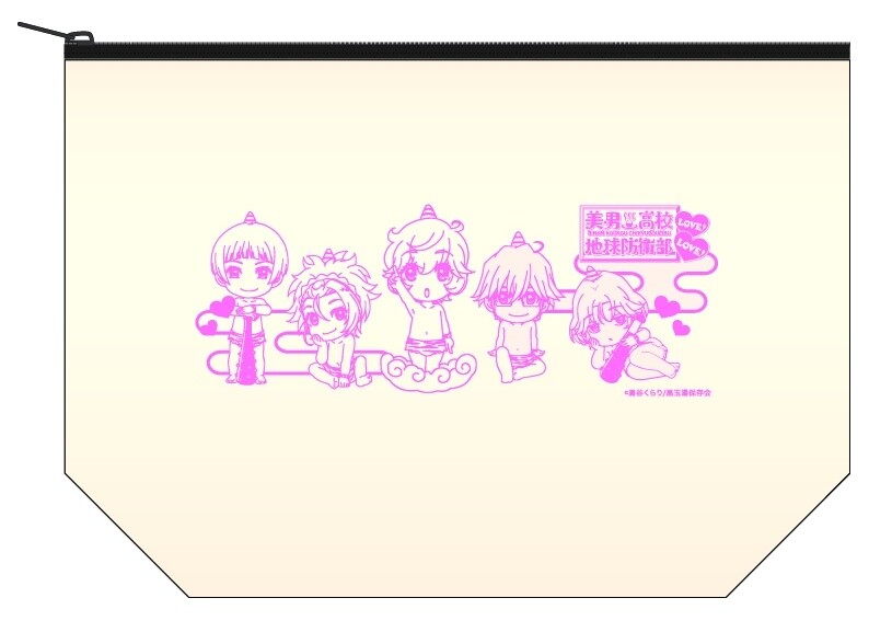 Cute High Earth Defense Club Love! Love! Goes to Kinugawa Hot Spring! 4