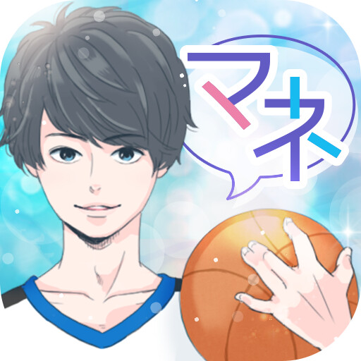 Become the Manager of Handsome High School Clubs in App Manager Hajimemashita! 4