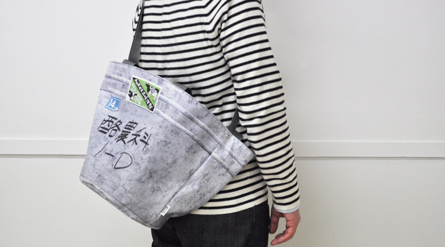Real Bucket Tote from the Anime *Silver Spoon* to Release as Made-to-Order Product 7