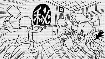 Niconico Cho Kaigi 2015 - *Assassination Classroom* 2