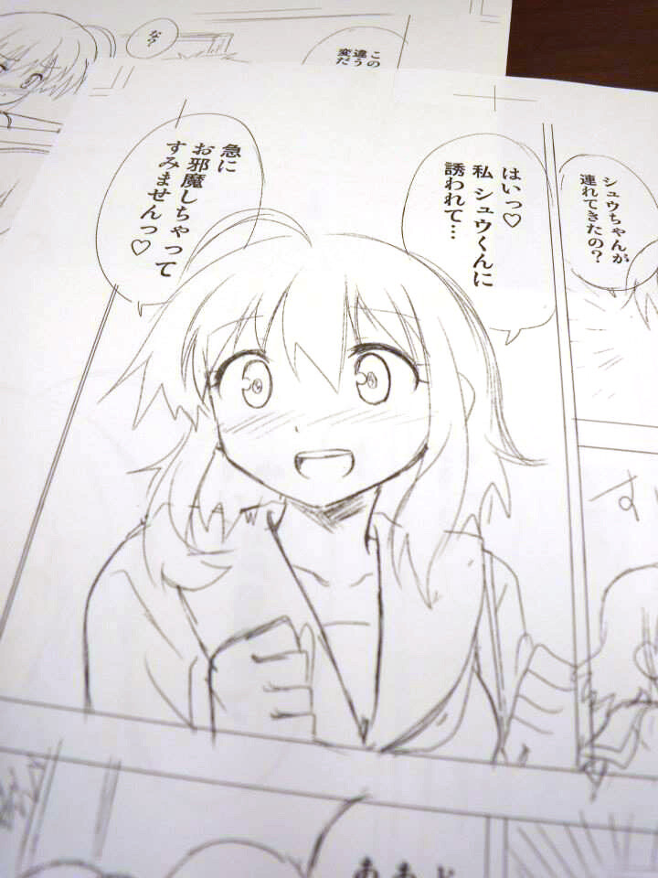 *Osananajimi wa Onnanoko ni Na-a-re*: Interview with Mao Morishita on Creating the Newest Work in the Comic Magazine *Evening* 2