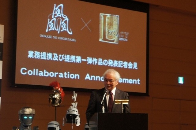 Children’s author Atsuo Saito 3