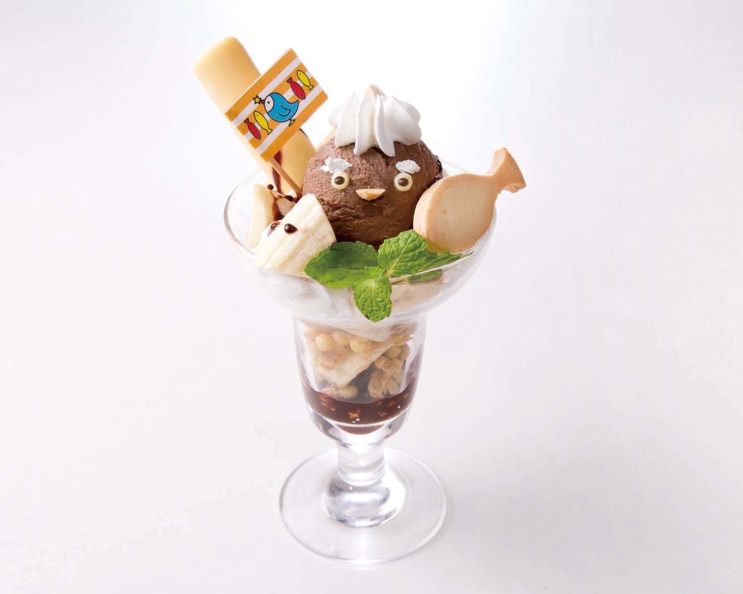 Souichirou Nangoku's Stable Chocolate Banana Parfait 2