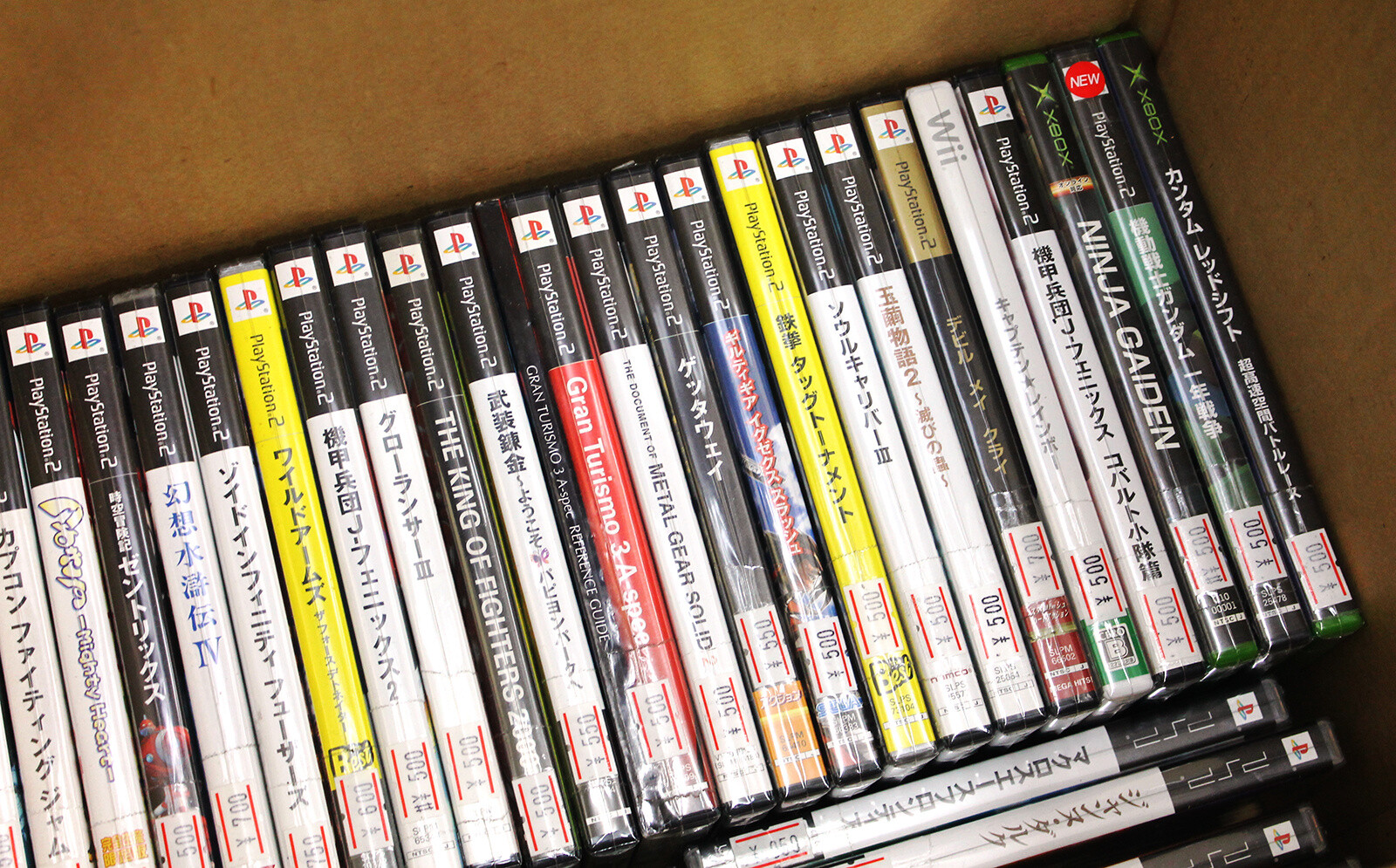 FRIENDS: An Akihabara Game Shop Filled to the Brim with Nostalgic Retro Games 21