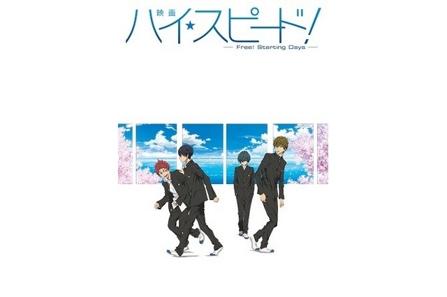 Special “High Speed!” Movie Report: More About the Six Main Characters 1