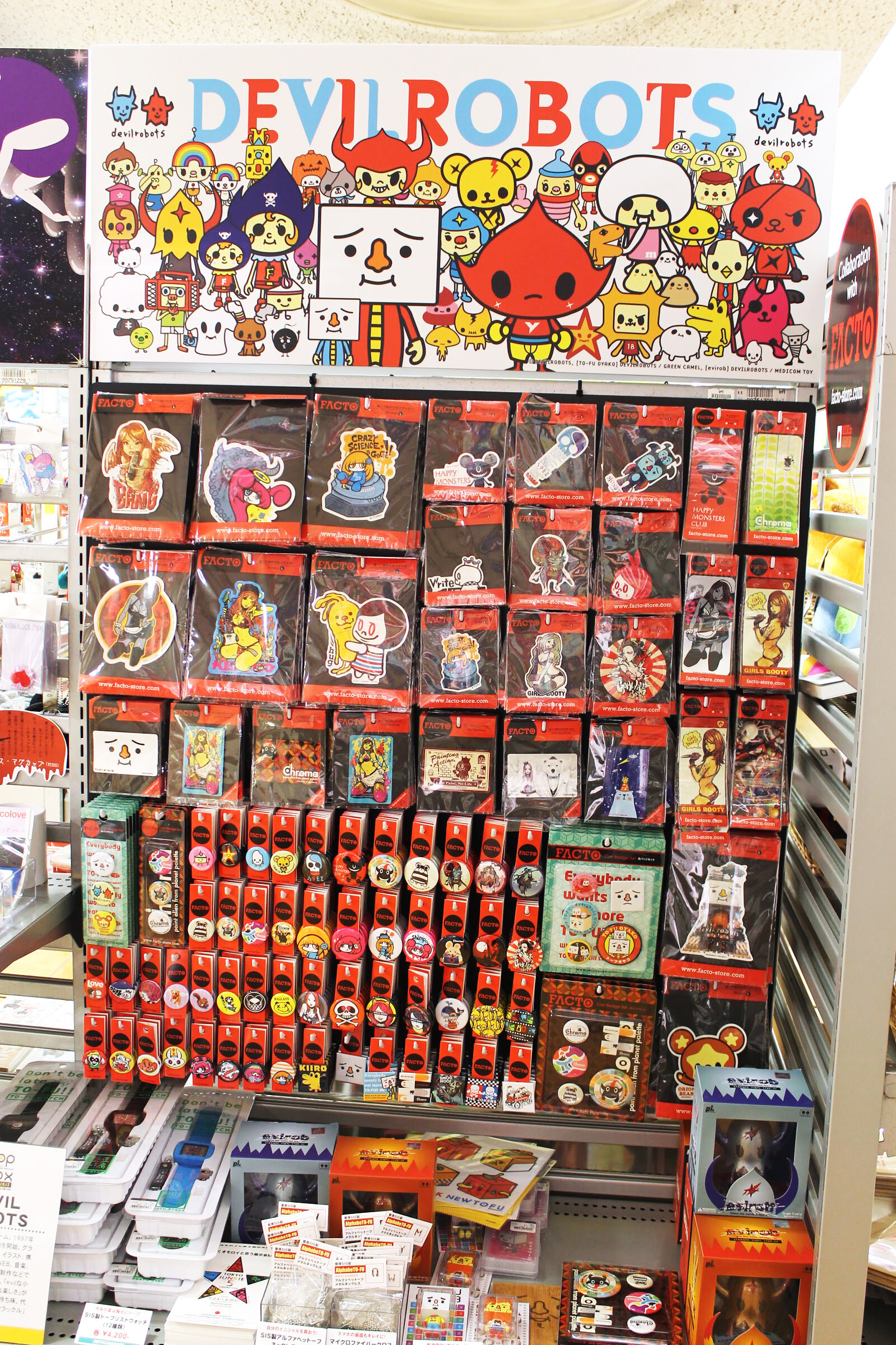 Creator Goods Event “Popbox” Held at Loft Stores in Tokyo! 8