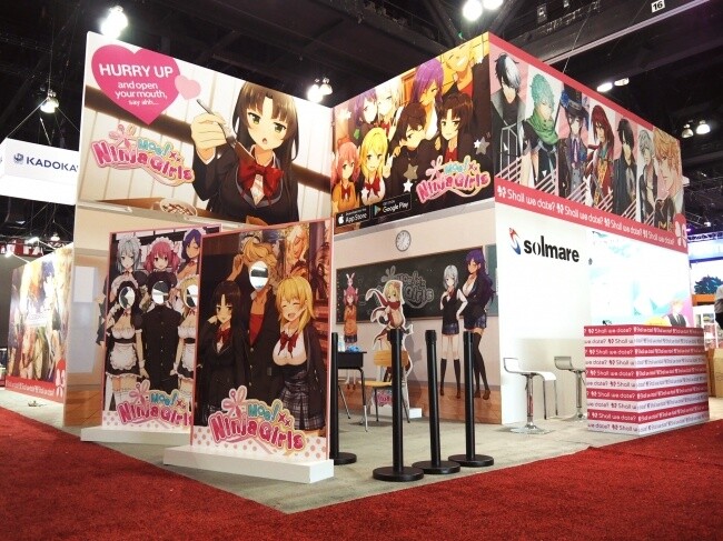 Anime Expo | Exhibit | Los Angeles Anime Convention