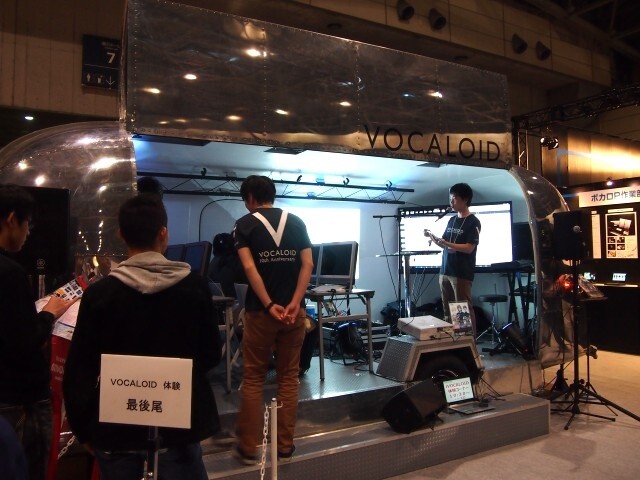 Nico Nico Cho Kaigi 2 Report: Vocaloids Take Over! 4