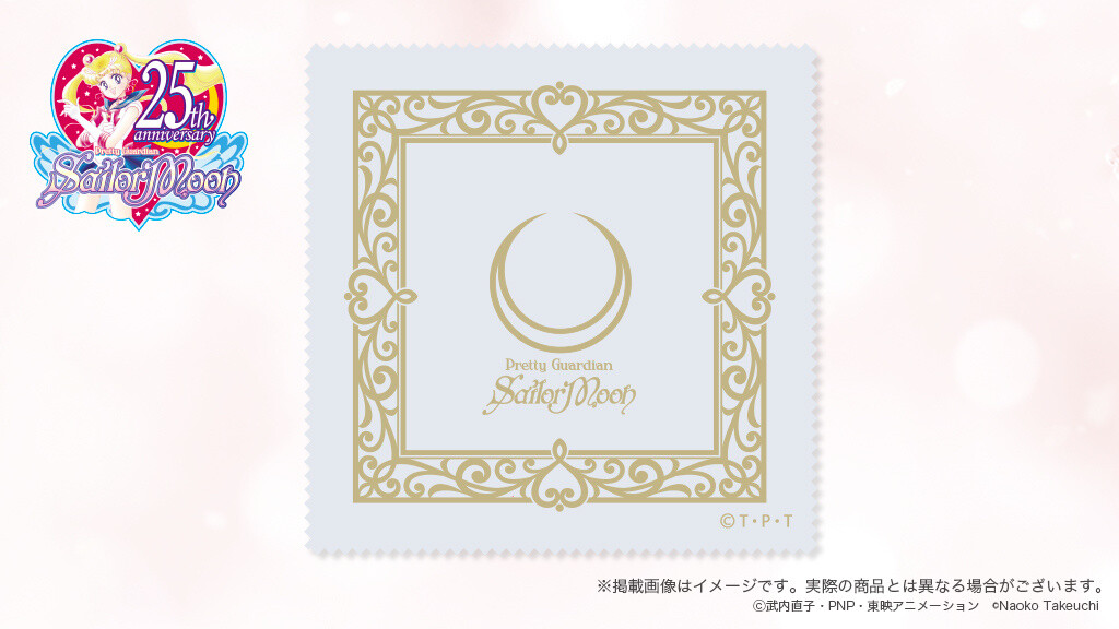 Get Married in the Name of the Moon With Sailor Moon Bridal Rings! 2