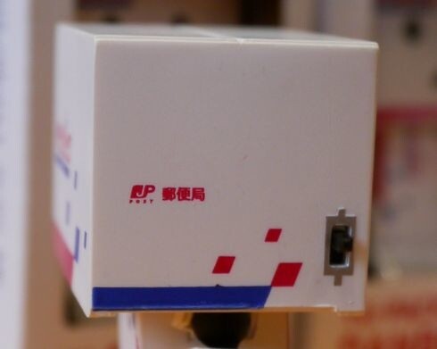 Sales Begin for Danboard Yu-Pack - A Life-Size Danboard Goes to Work in a Post Office Together with Yotsuba! 5