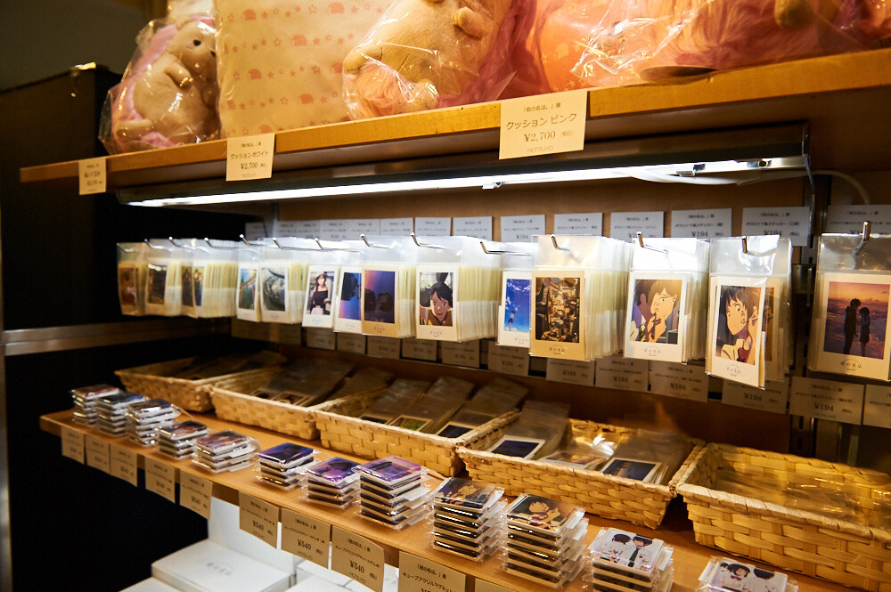 Kimi no Na wa. Exhibition [Photo Report] 87