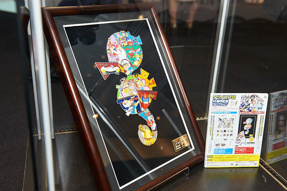 Tokyo Anime Center Has Reopened to Grand Fanfare! [Photo Report] 53