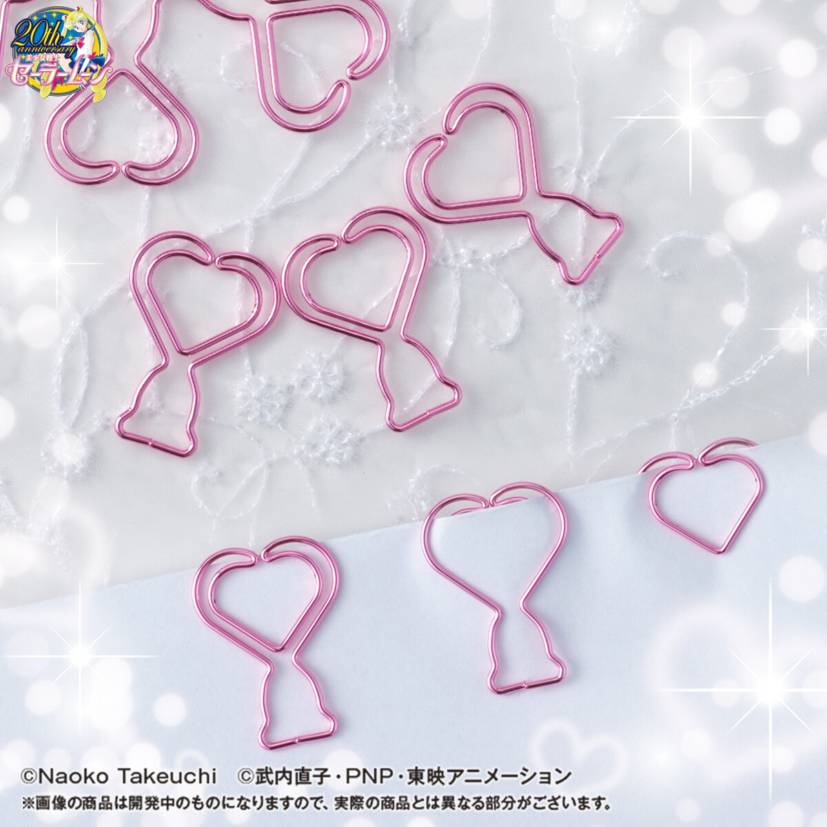 Sailor Chibi Moon's Stallion Reve Is Now Available as a Gorgeous Paper Clip Case! 7