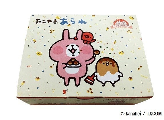 Kanahei no Shoudoubutsu Takoyaki Arare 5