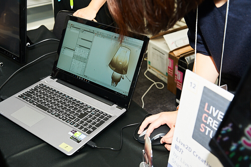Illustrations Come to Life at Live2D’s Annual Alive Conference 34
