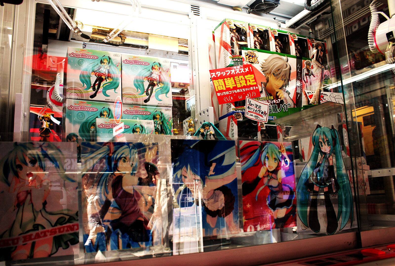 AKIHABARA Crane Labo: One of Akihabara’s Leading Crane Game Specialty Shops 13