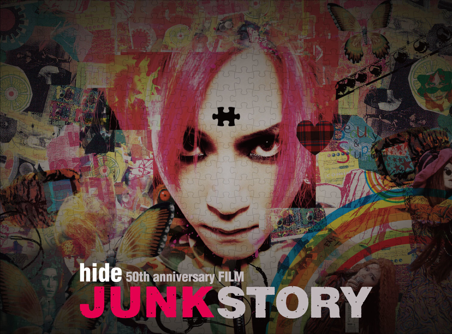 激安の hide 50th - anniversary JUNK project｜Makuake screening 