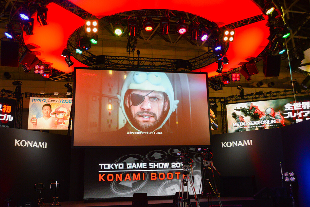 Tokyo Game Show 2015 Starts! 41