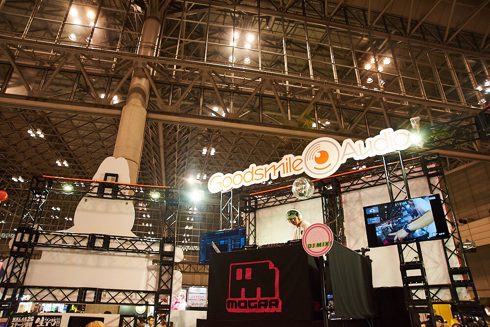 Wonder Festival 2017 Summer [Video Report] 56