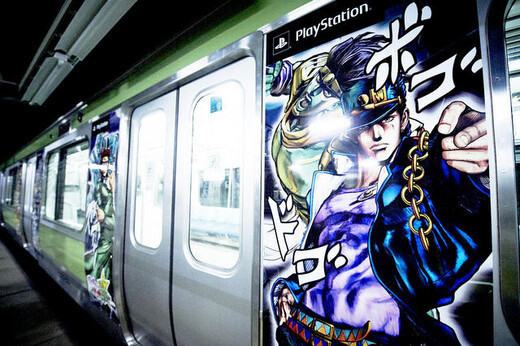 *JoJo's Bizarre Adventure* Decorates Train in Japan 1