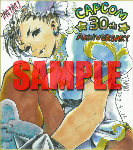 Special Soundtrack Box Sets to Be Released for Game Series “Street Fighter” and “Vampire” 3