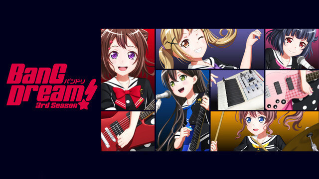 Bang Dream To Release Three New Anime Movies Game News Tom Shop Figures Merch From Japan