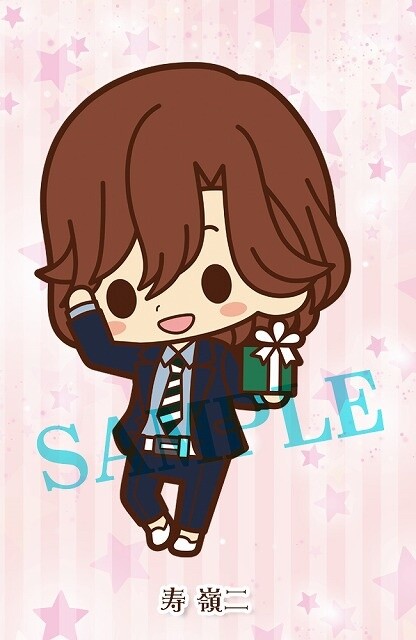 Uta no Prince-sama Valentine’s Day-Themed Goods to Be Released! 8