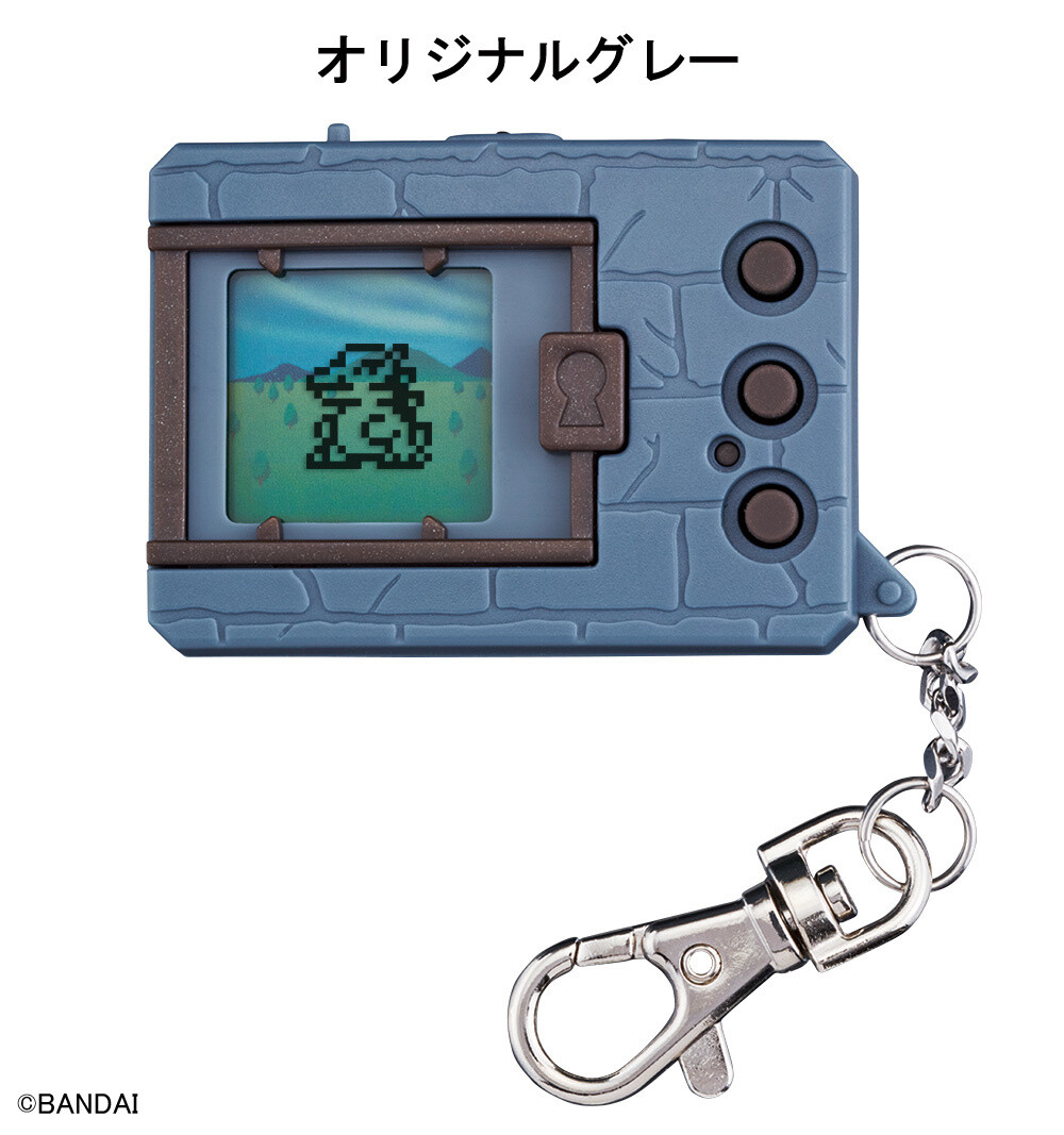 New Digital Monster Ver. 20th Game Celebrates 1997 Original with Classic Colors and Expanded Features! 1